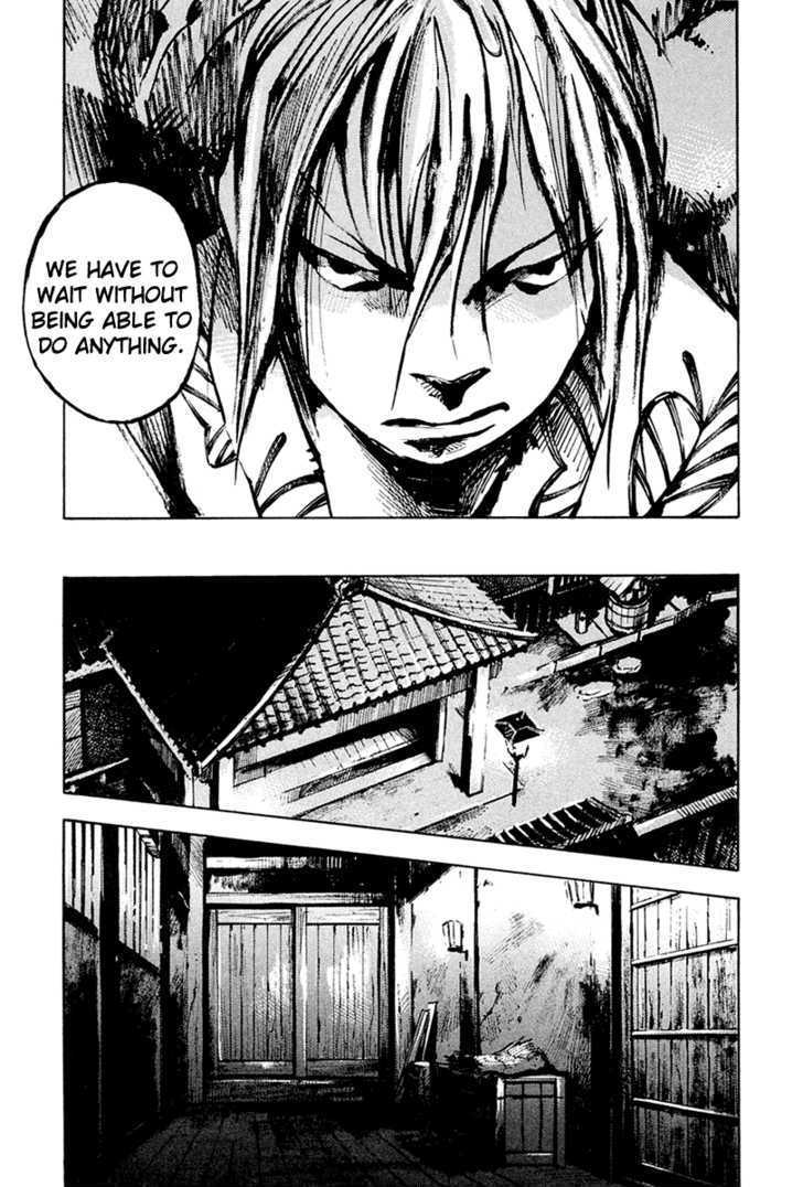 Sidooh Chapter 39 page 10 - Chapter 39 : Of Cops And Robbers