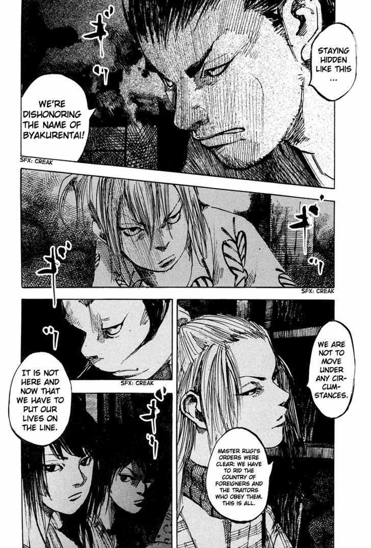 Sidooh Chapter 40 page 7 - Chapter 40 : Massacre