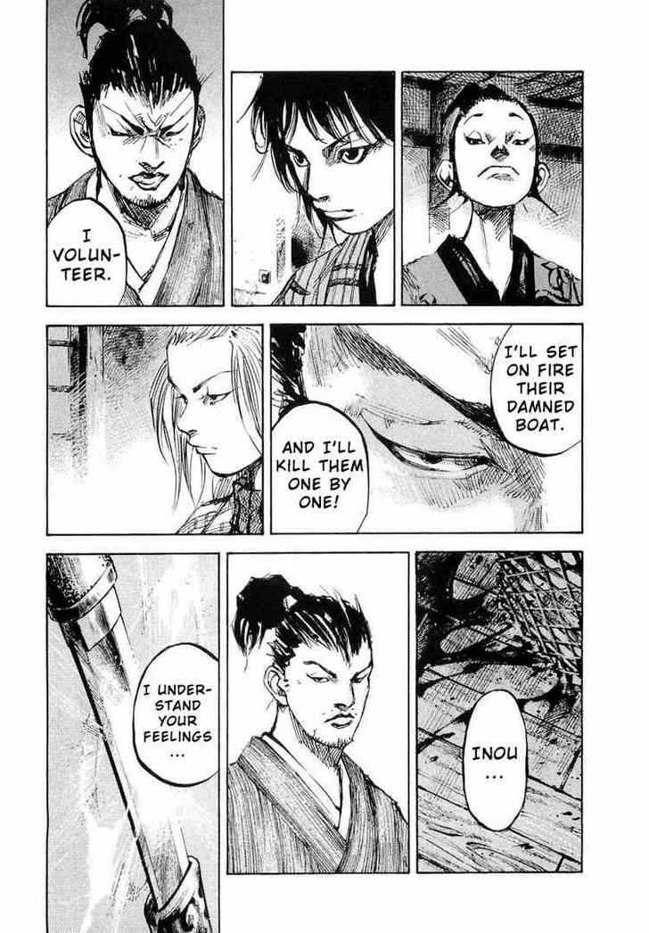 Sidooh Chapter 41 page 11 - Chapter 41 : Scatter