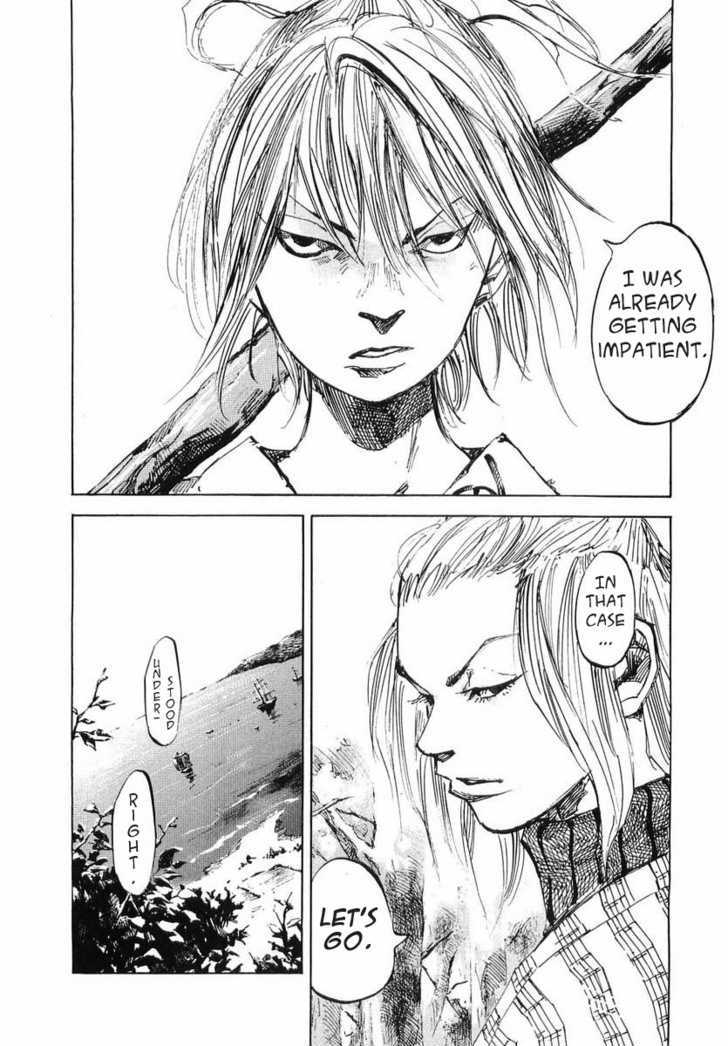 Sidooh Chapter 42 page 18 - Chapter 42 : Smooth Skin