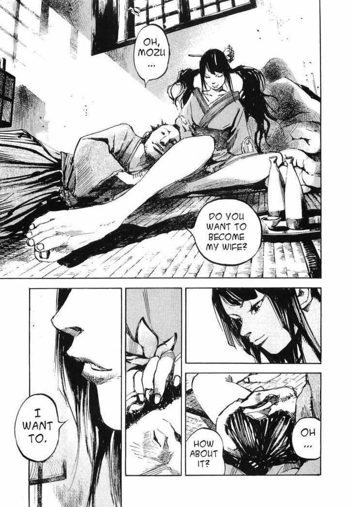 Sidooh Chapter 42 page 7 - Chapter 42 : Smooth Skin