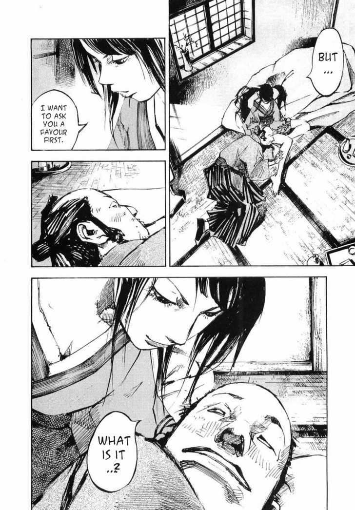 Sidooh Chapter 42 page 8 - Chapter 42 : Smooth Skin