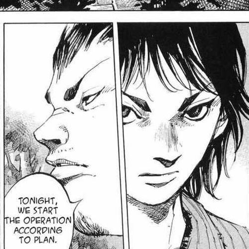 Sidooh Chapter 42 : Smooth Skin cover