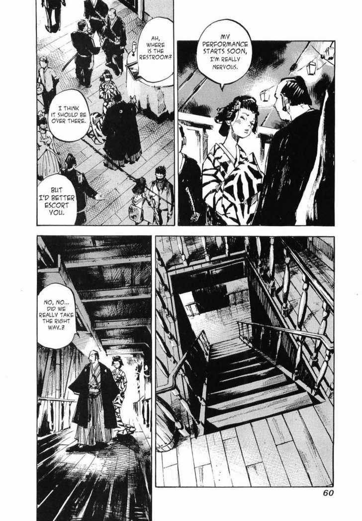 Sidooh Chapter 43 page 16 - Chapter 43 : Getting on the Ship