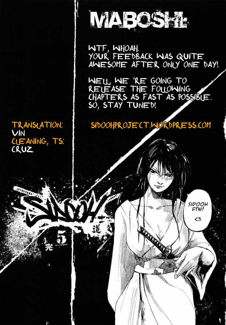 Sidooh Chapter 43 page 19 - Chapter 43 : Getting on the Ship