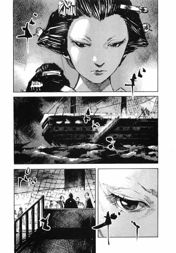 Sidooh Chapter 43 page 3 - Chapter 43 : Getting on the Ship