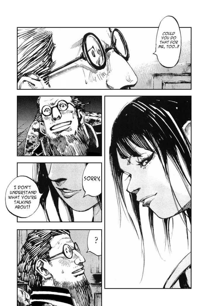 Sidooh Chapter 44 page 19 - Chapter 44 : Mozu's Dance