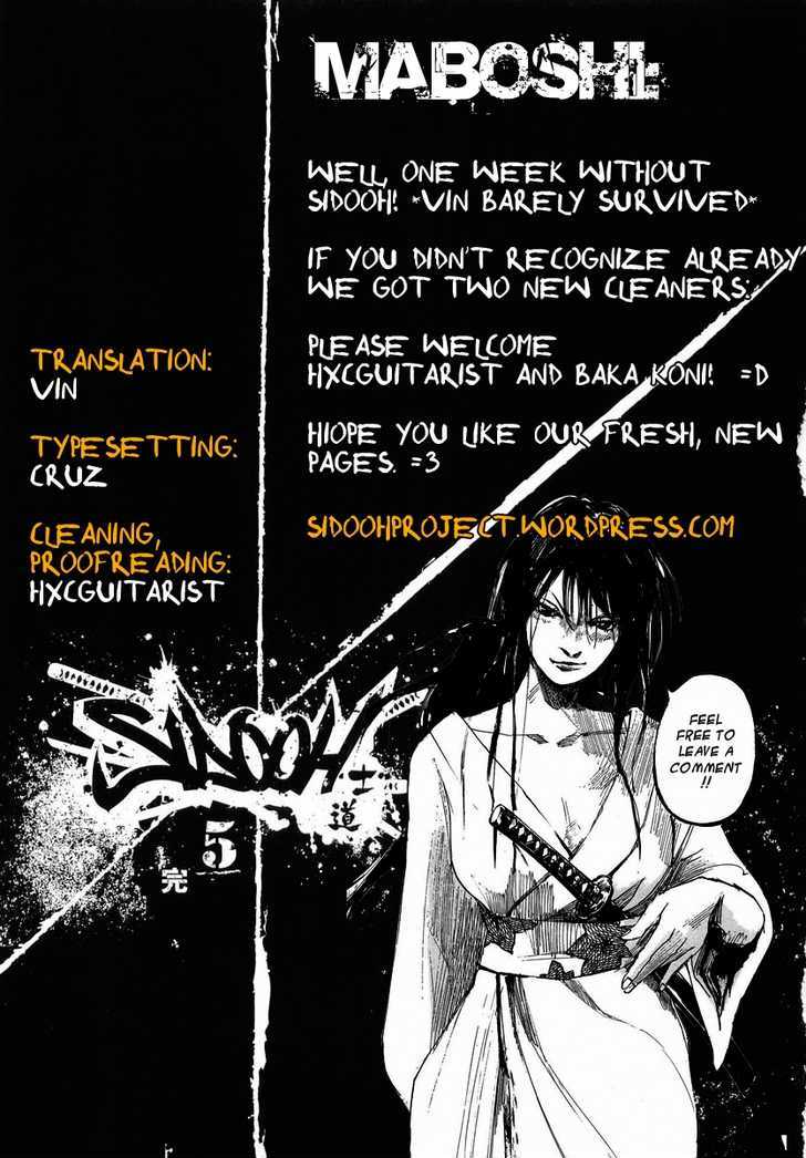 Sidooh Chapter 44 page 21 - Chapter 44 : Mozu's Dance