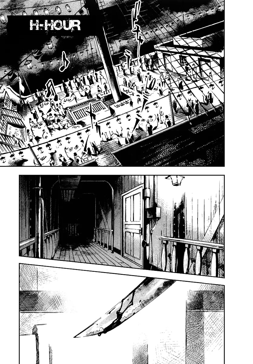 Sidooh Chapter 45 page 1 - Chapter 45 : H - Hour