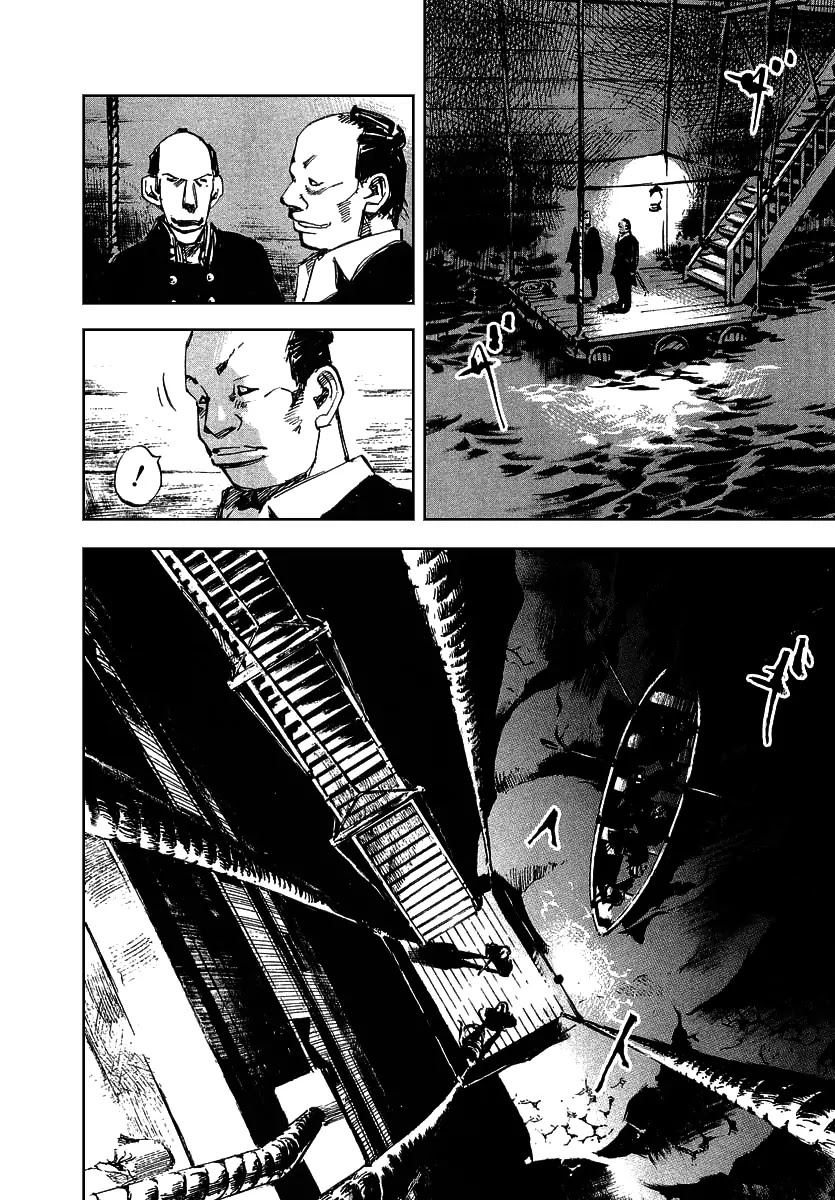 Sidooh Chapter 45 page 10 - Chapter 45 : H - Hour