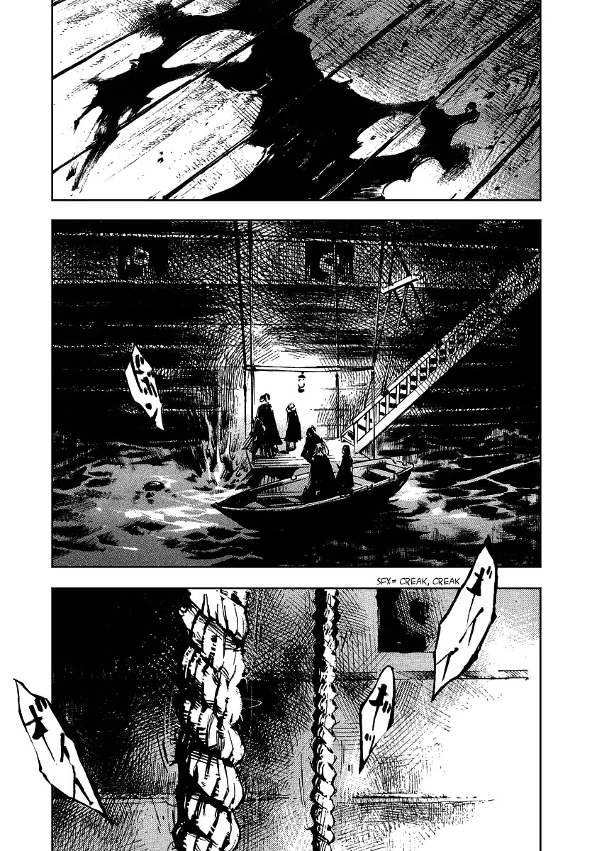Sidooh Chapter 45 page 13 - Chapter 45 : H - Hour
