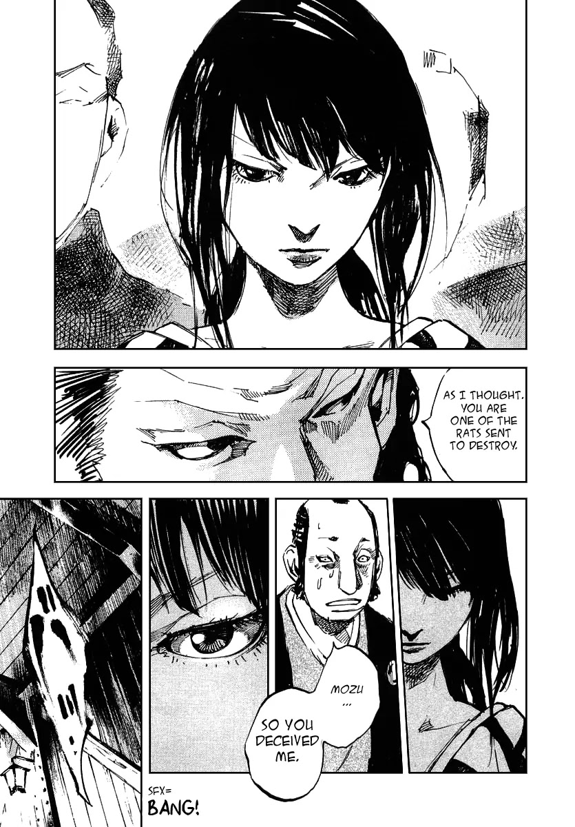 Sidooh Chapter 45 page 17 - Chapter 45 : H - Hour