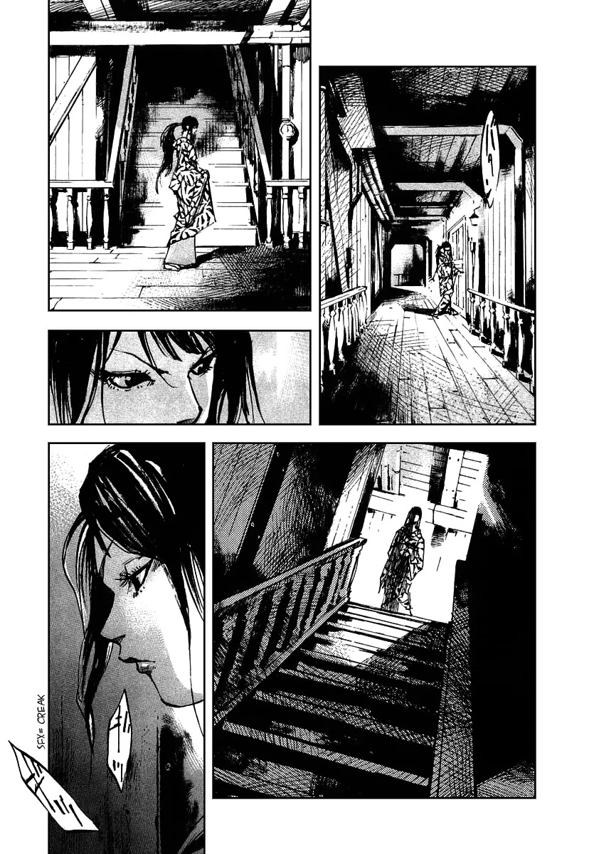 Sidooh Chapter 45 page 5 - Chapter 45 : H - Hour