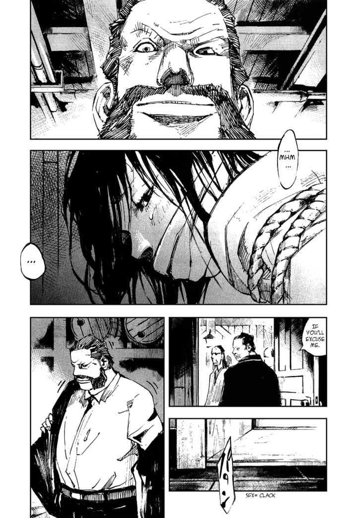Sidooh Chapter 46 page 15 - Chapter 46 : Caged Bird