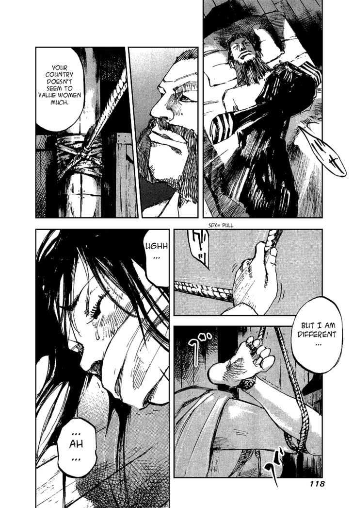 Sidooh Chapter 46 page 16 - Chapter 46 : Caged Bird
