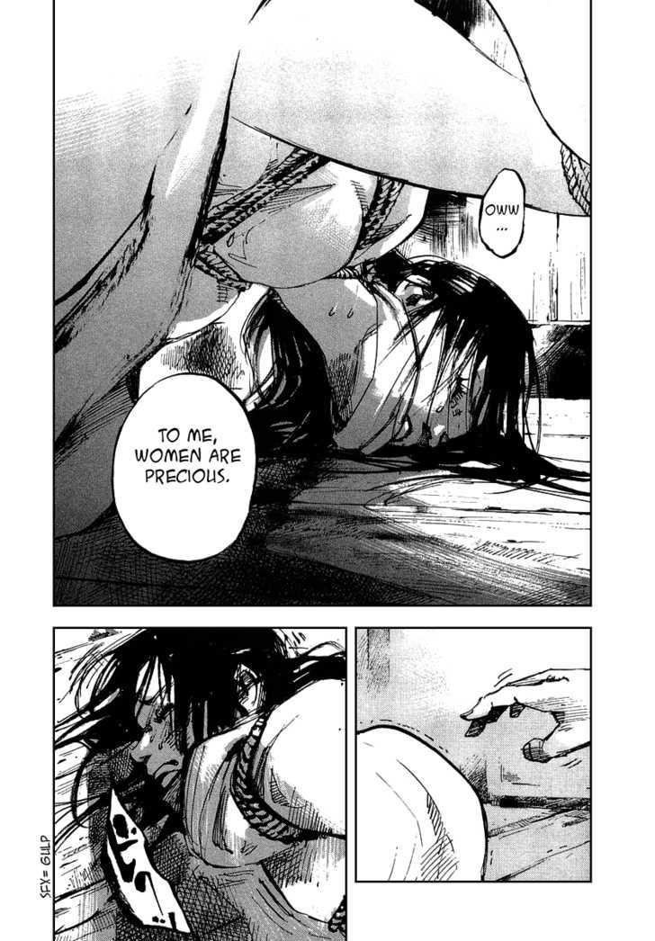 Sidooh Chapter 46 page 17 - Chapter 46 : Caged Bird