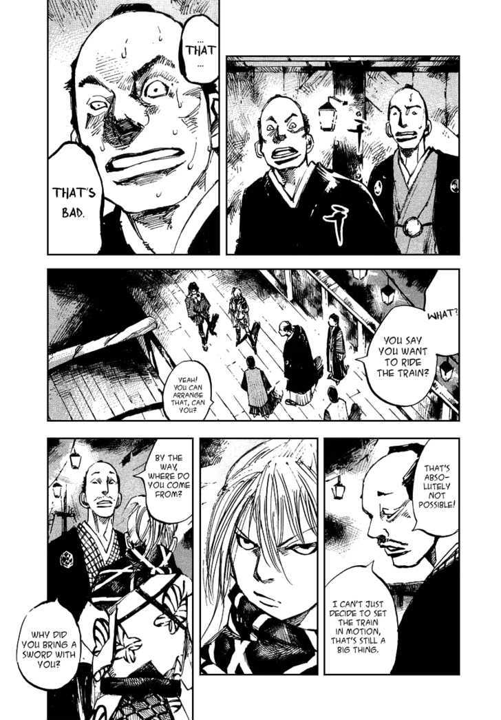 Sidooh Chapter 47 page 11 - Chapter 47 : Fire Signal