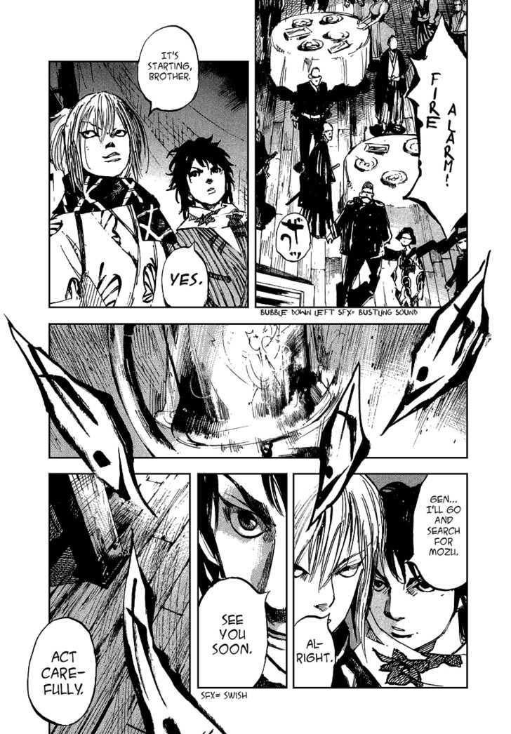 Sidooh Chapter 47 page 13 - Chapter 47 : Fire Signal