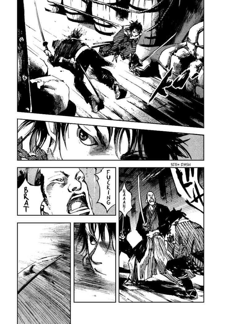 Sidooh Chapter 48 page 9 - Chapter 48 : Ship In Flames