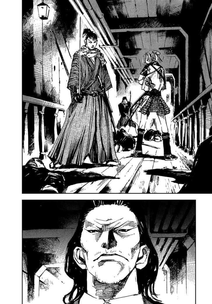 Sidooh Chapter 49 page 11 - Chapter 49 : Blood And Fire