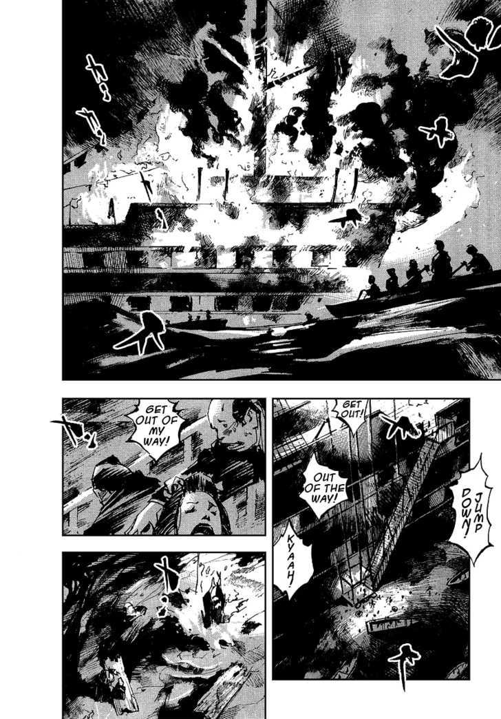 Sidooh Chapter 49 page 15 - Chapter 49 : Blood And Fire