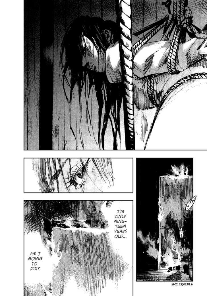 Sidooh Chapter 49 page 17 - Chapter 49 : Blood And Fire