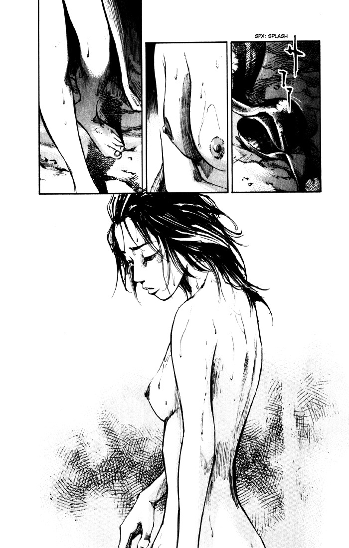 Sidooh Chapter 5 page 15 - Chapter 5 : Instinct