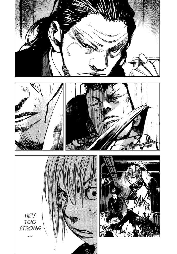 Sidooh Chapter 51 page 12 - Chapter 51 : Inou Kennosuke
