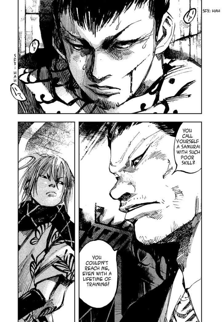 Sidooh Chapter 51 page 14 - Chapter 51 : Inou Kennosuke