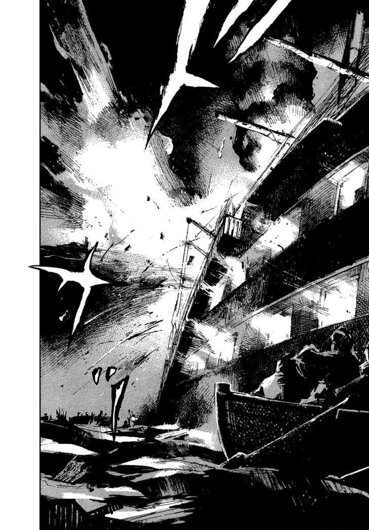 Sidooh Chapter 51 page 15 - Chapter 51 : Inou Kennosuke