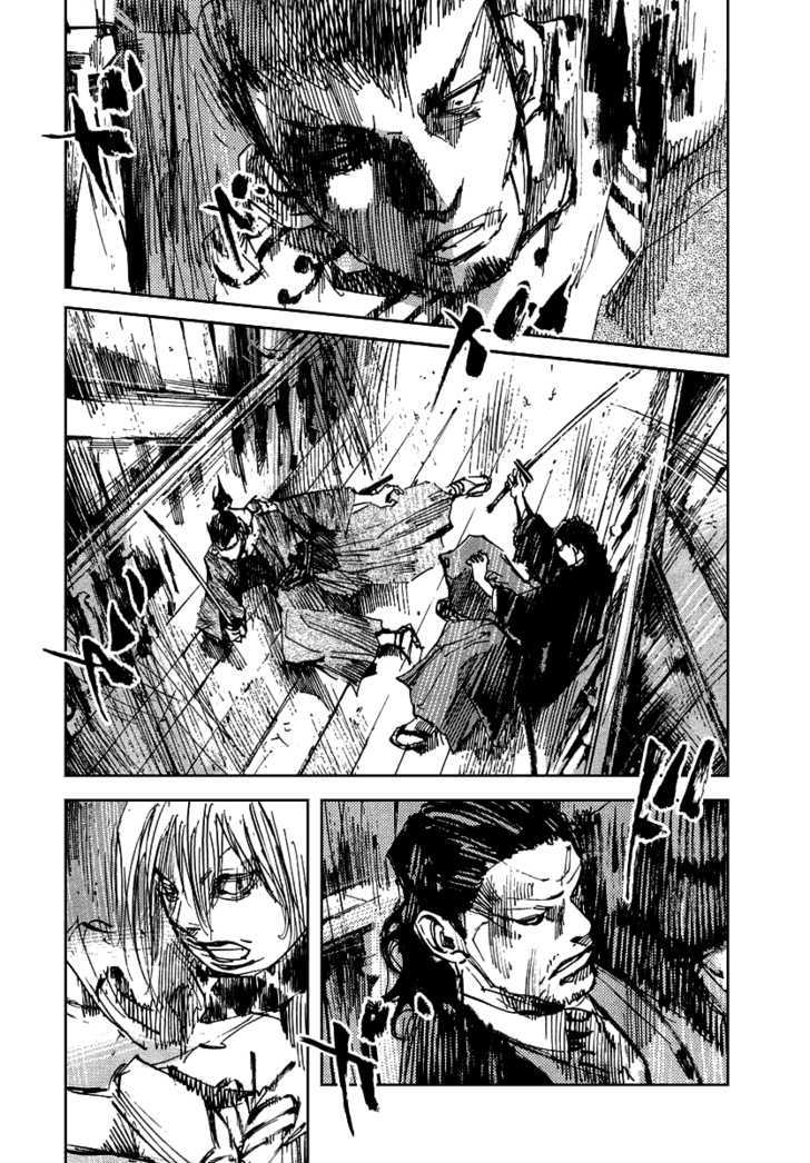 Sidooh Chapter 51 page 16 - Chapter 51 : Inou Kennosuke