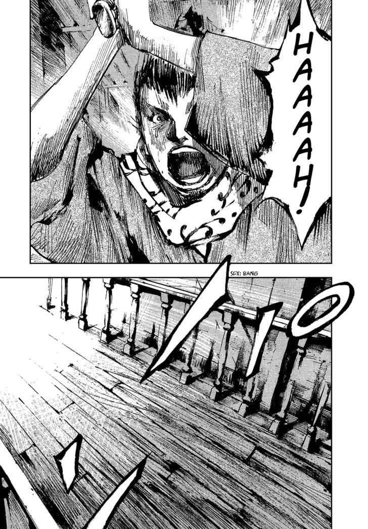 Sidooh Chapter 51 page 18 - Chapter 51 : Inou Kennosuke