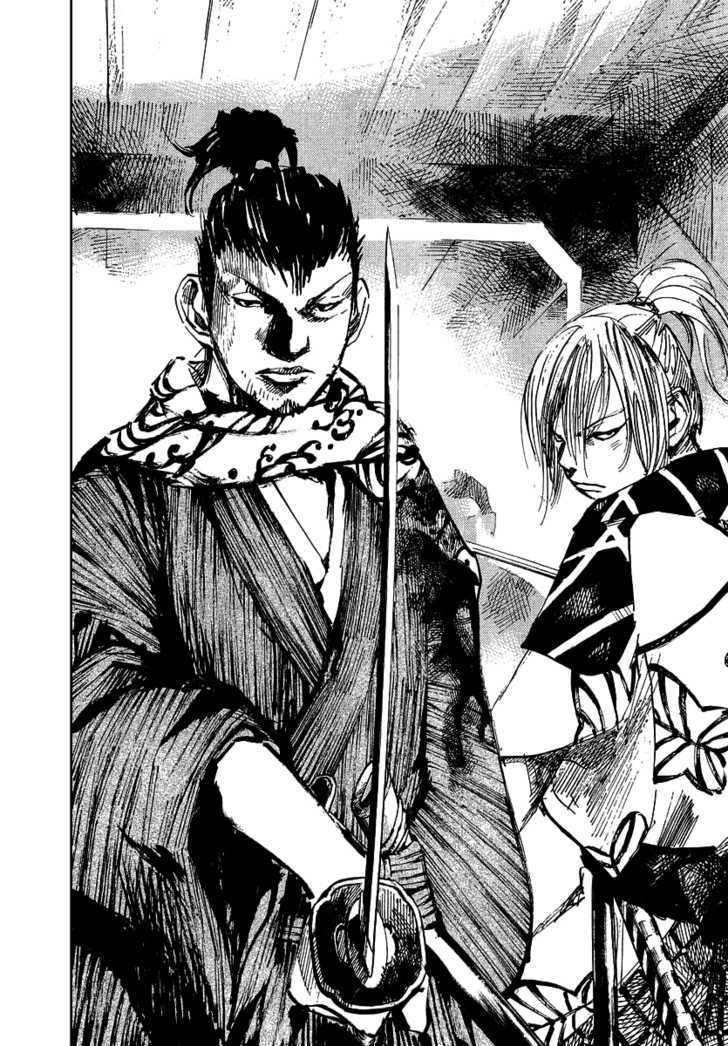 Sidooh Chapter 51 page 2 - Chapter 51 : Inou Kennosuke