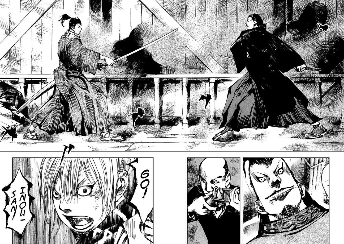 Sidooh Chapter 51 page 6 - Chapter 51 : Inou Kennosuke