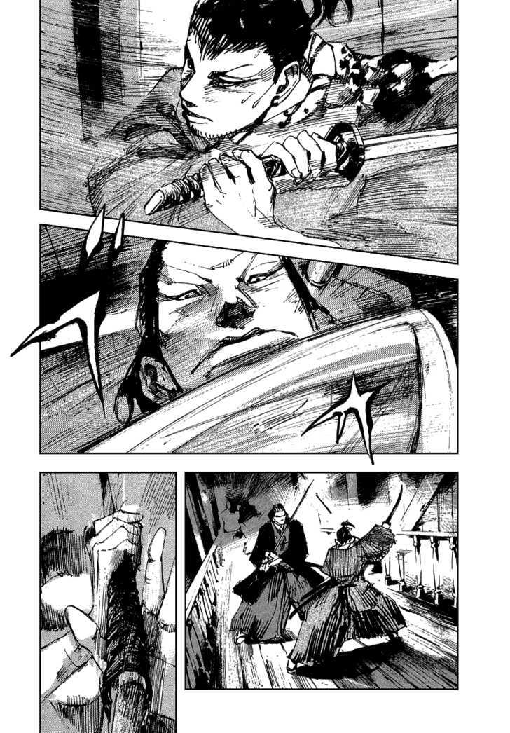 Sidooh Chapter 51 page 8 - Chapter 51 : Inou Kennosuke