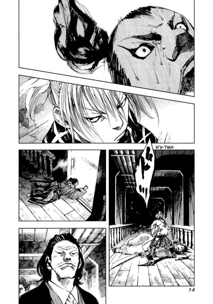 Sidooh Chapter 52 page 15 - Chapter 52 : Shot