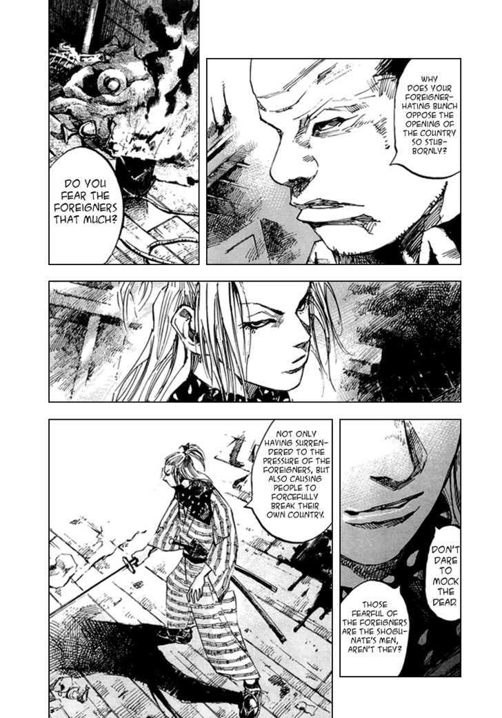 Sidooh Chapter 53 page 14 - Chapter 53 : Enemy Ship