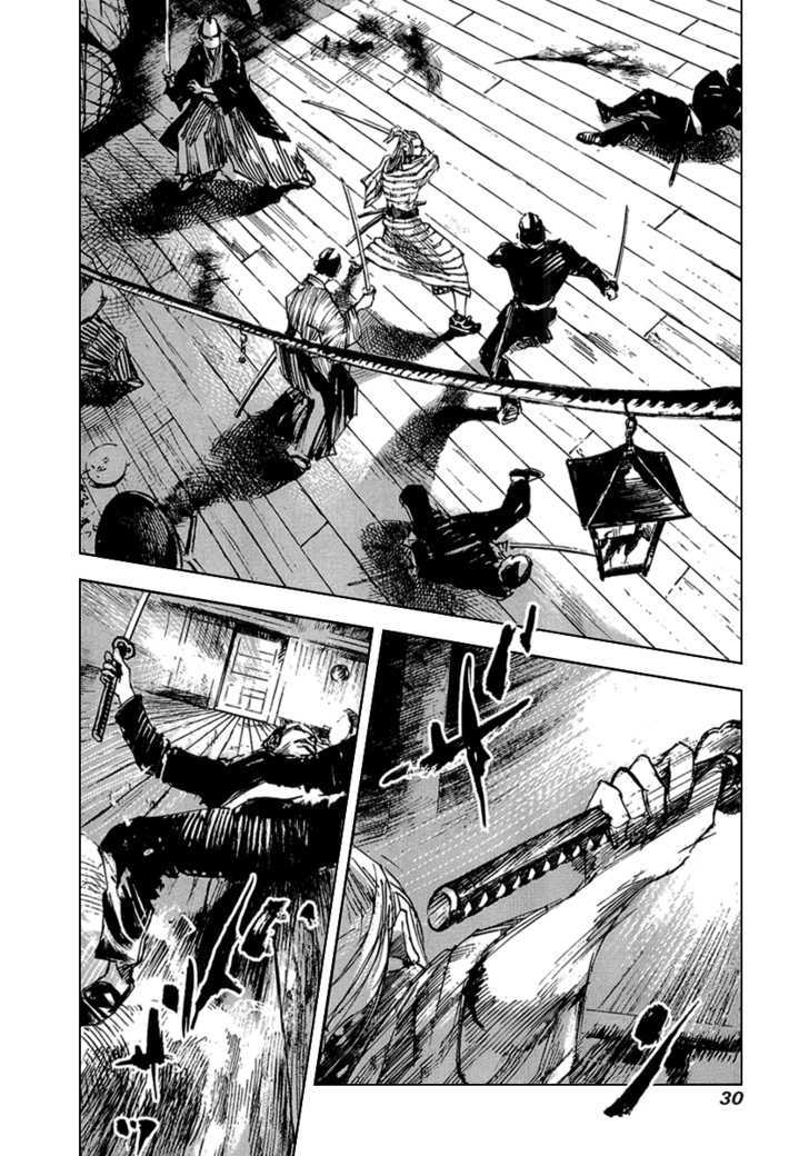 Sidooh Chapter 53 page 8 - Chapter 53 : Enemy Ship