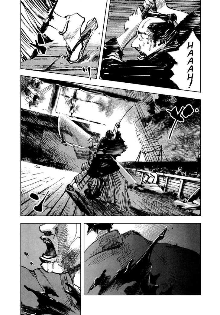 Sidooh Chapter 55 page 5 - Chapter 55 : The Sinking