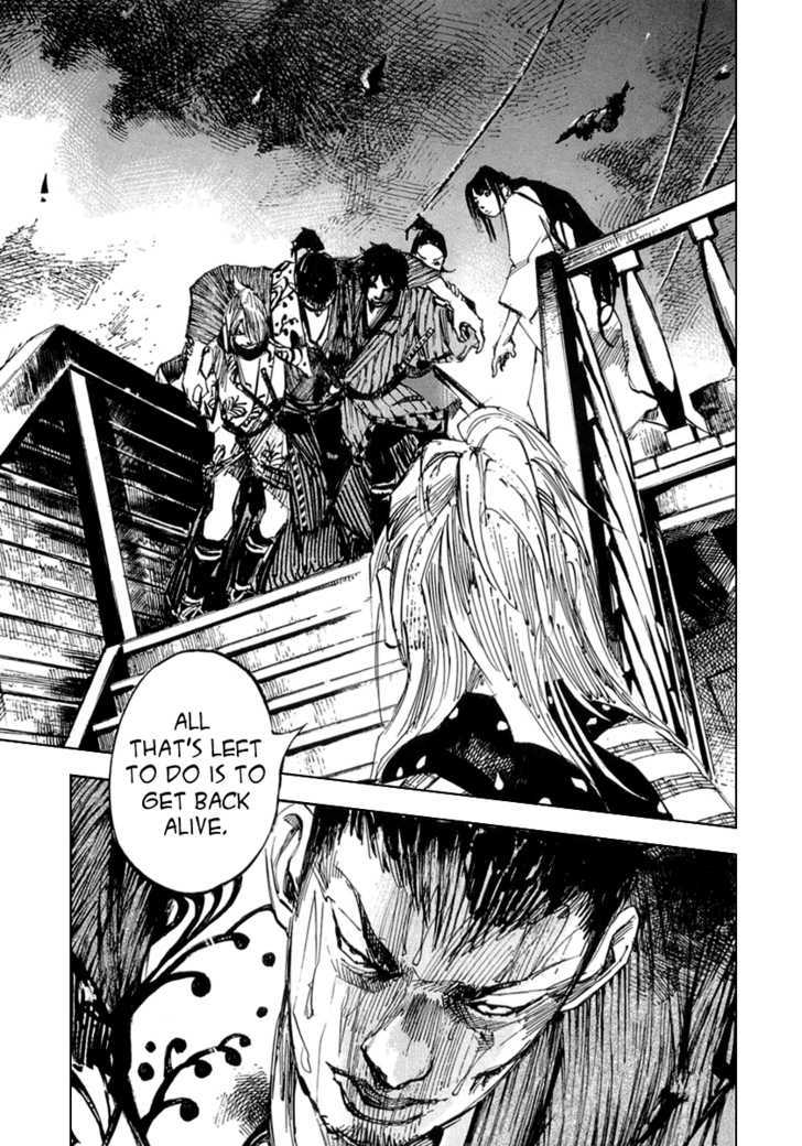 Sidooh Chapter 55 page 9 - Chapter 55 : The Sinking