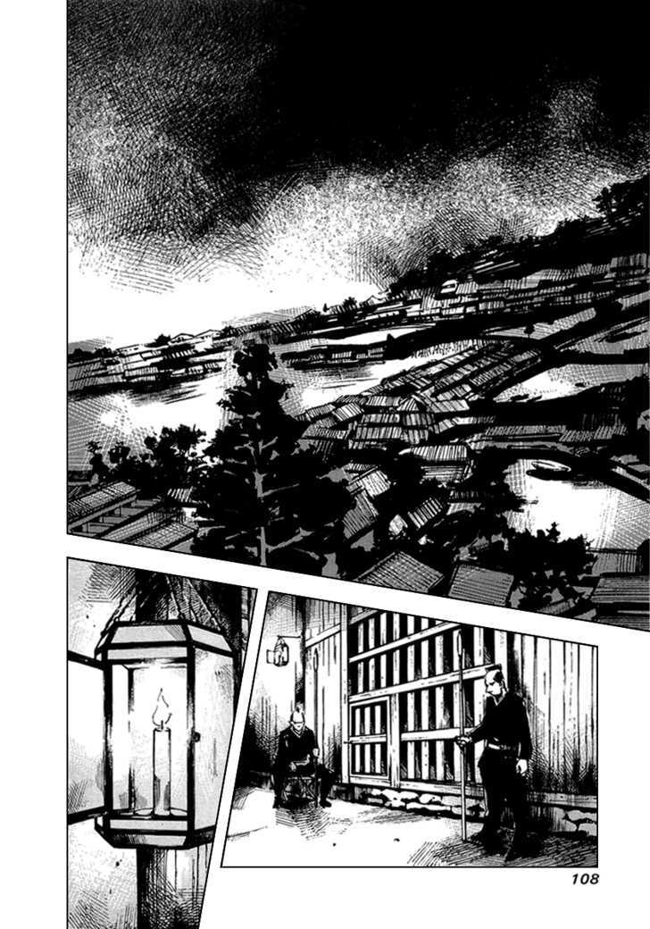 Sidooh Chapter 57 page 6 - Chapter 57 : Scattered White