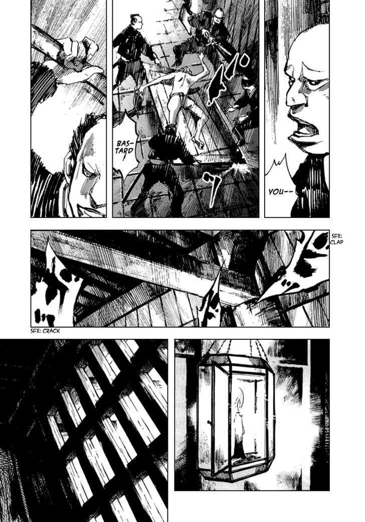 Sidooh Chapter 58 page 15 - Chapter 58 : Prison Gate