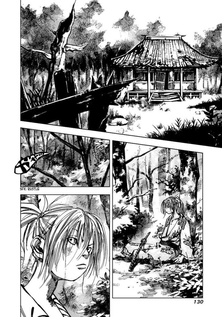 Sidooh Chapter 58 page 8 - Chapter 58 : Prison Gate