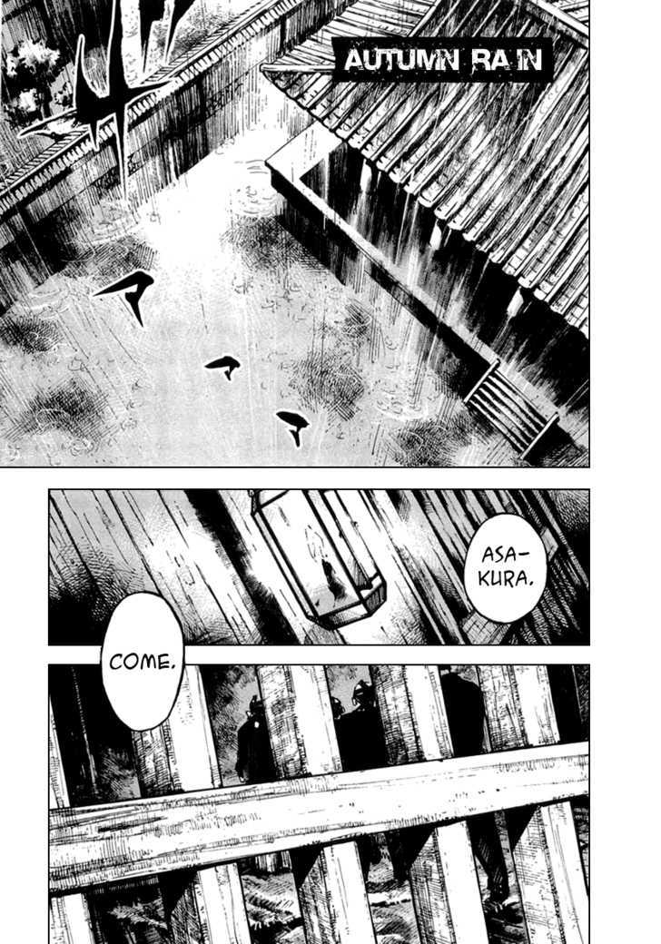 Sidooh Chapter 59 page 1 - Chapter 59 : Autumn Rain