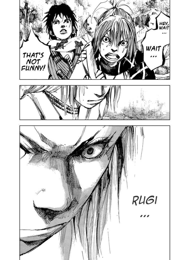 Sidooh Chapter 59 page 20 - Chapter 59 : Autumn Rain