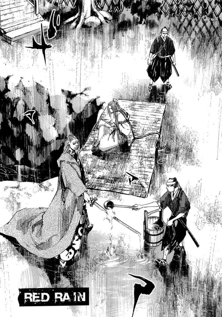 Sidooh Chapter 60 page 1 - Chapter 60 : Red Rain