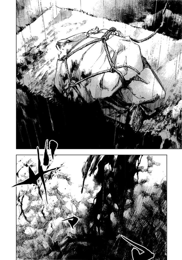 Sidooh Chapter 60 page 11 - Chapter 60 : Red Rain