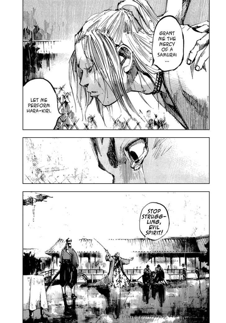 Sidooh Chapter 60 page 5 - Chapter 60 : Red Rain