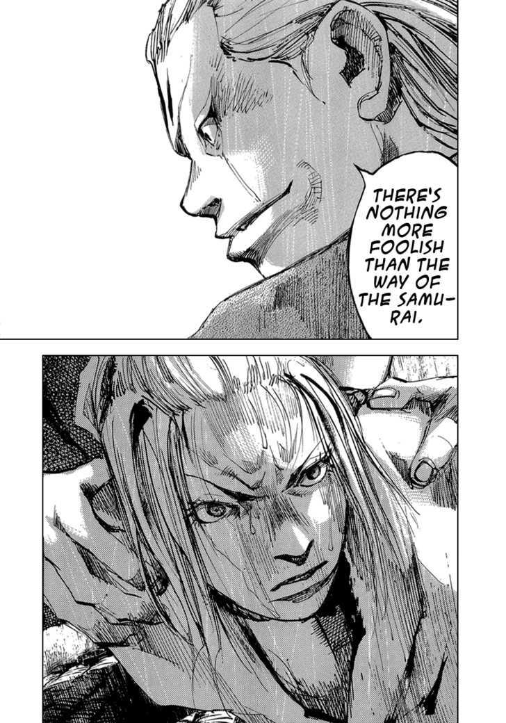 Sidooh Chapter 60 page 6 - Chapter 60 : Red Rain