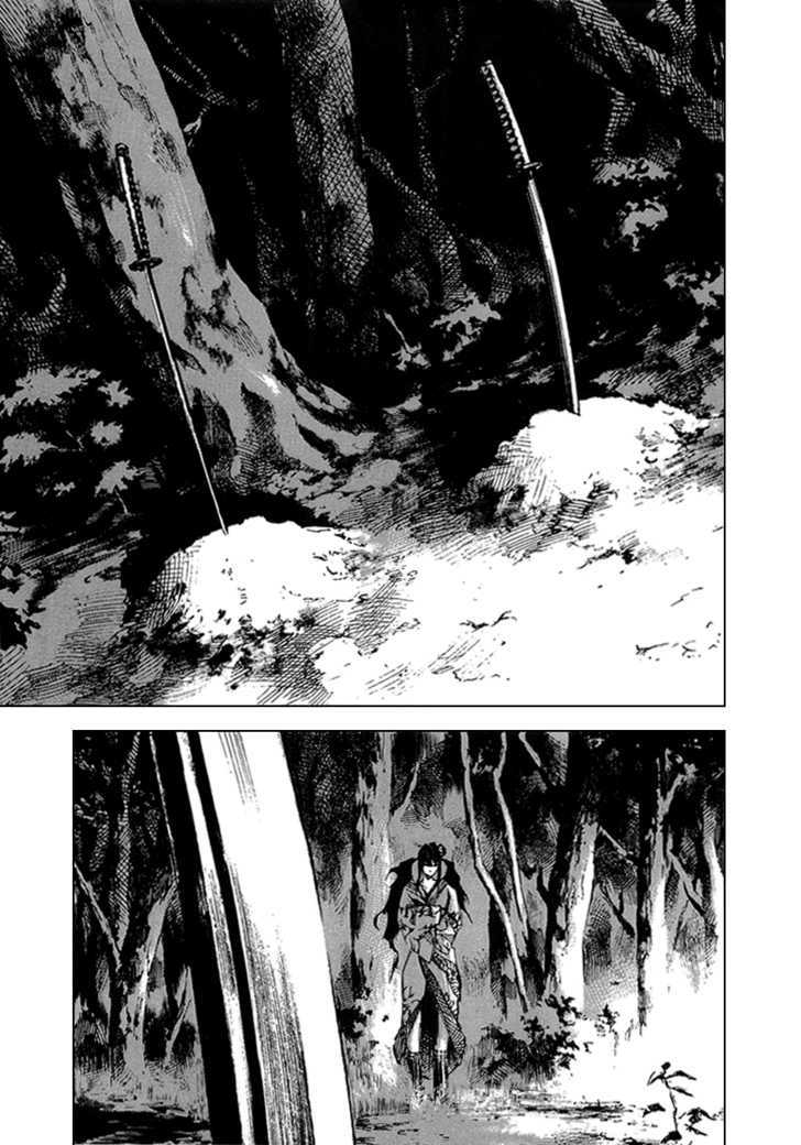 Sidooh Chapter 61 page 3 - Chapter 61 : Wind